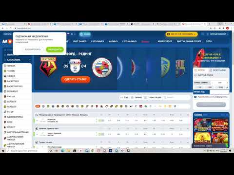 Mostbet TR