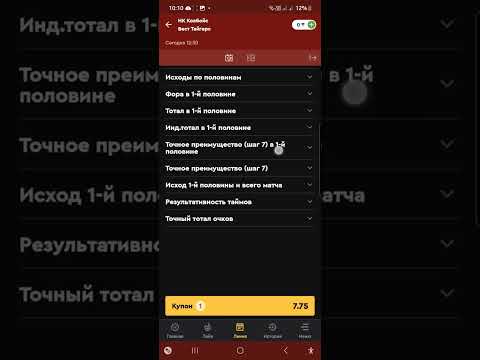 olimpbet