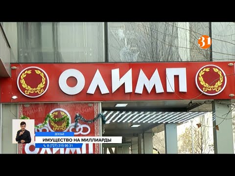 olimpbet
