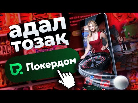 olimpbet