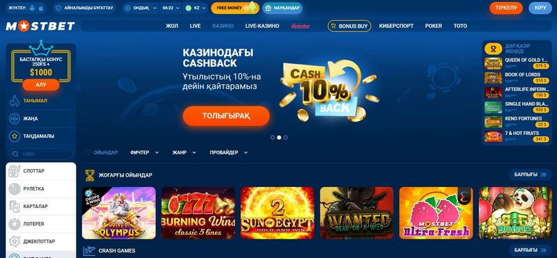 Mostbet Pilóta Teszt Mostbet Pilóta Teszt
