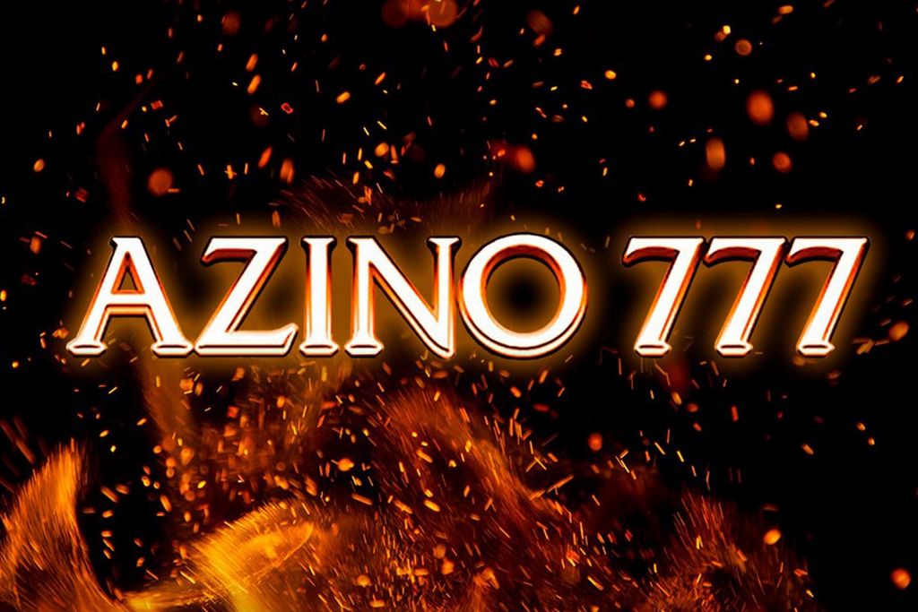 Веб-сайт игорного заведения Azino777 — полный обзор, цены, приложение для iPhone