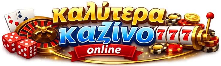 Αξιολόγηση του Baloo Casino Μια Νέα Εμπειρία Ψυχαγωγίας Αξιολόγηση του Baloo Casino Μια Νέα Εμπειρία Ψυχαγωγίας