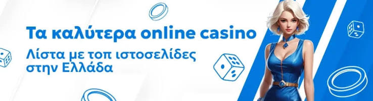 Discover the Latest Trends in New Online Casinos -835798166 Discover the Latest Trends in New Online Casinos -835798166