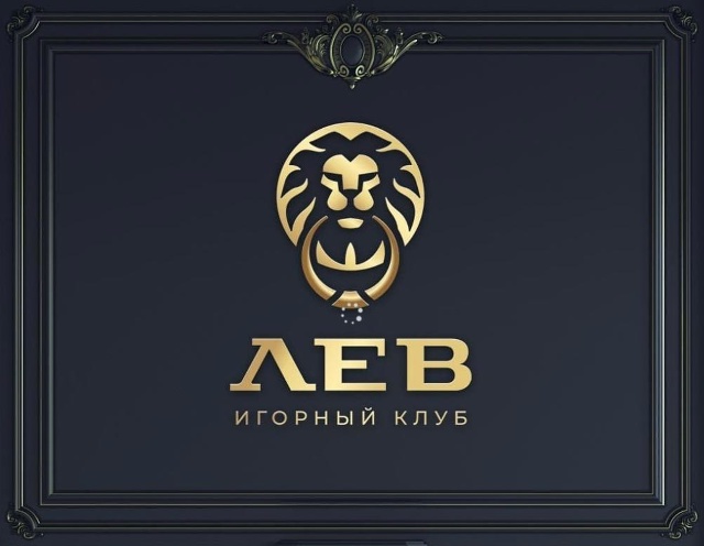 Для кого лучше всего подходит онлайн-казино Lev? Простая оценка игроков Для кого лучше всего подходит онлайн-казино Lev? Простая оценка игроков