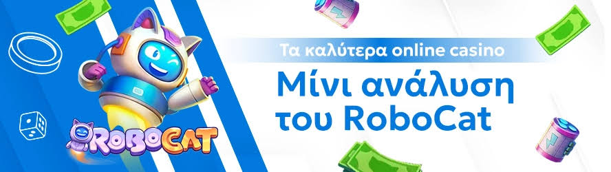 Online Καζίνο στην Ευρώπη Οδηγός για Παίκτες 472011631 Online Καζίνο στην Ευρώπη Οδηγός για Παίκτες 472011631