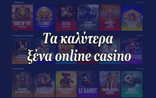 Online Καζίνο στην Ευρώπη Οδηγός για Παίκτες 472011631 Online Καζίνο στην Ευρώπη Οδηγός για Παίκτες 472011631