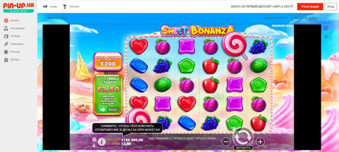 Oplev Magien ved Sweet Bonanza En Verdensklasse Spiloplevelse