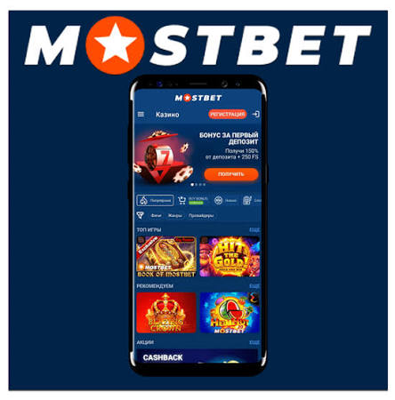 Discover the Exciting World of AmonBet Your Ultimate Online Betting Destination Discover the Exciting World of AmonBet Your Ultimate Online Betting Destination