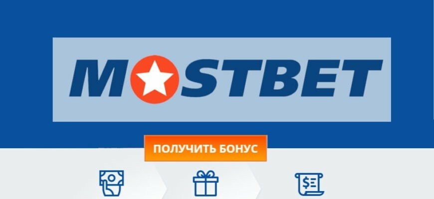 Discover the Exciting World of AmonBet Your Ultimate Online Betting Destination Discover the Exciting World of AmonBet Your Ultimate Online Betting Destination